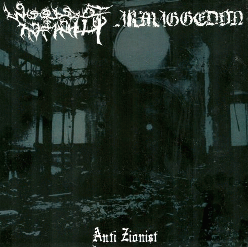 Woods Of Infinity : Anti Zionist